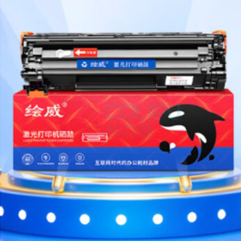 绘威 易加粉硒鼓 CRG-912 