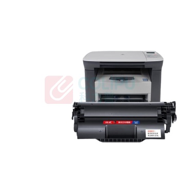 绘威 Q2612XL超大容量硒鼓 适用惠普HP 1020 1020plus 3015 M1005 M1005mfp M1319mfp打印机墨盒 DC