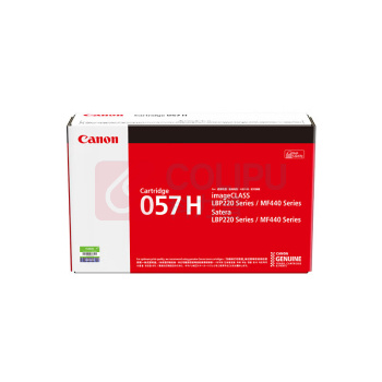 佳能 CANON 硒鼓 CRG057 标准容量(适用MF449dw/MF443dw/MF441dw)