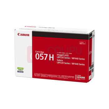 佳能 CANON 硒鼓 CRG057 标准容量(适用MF449dw/MF443dw/MF441dw)
