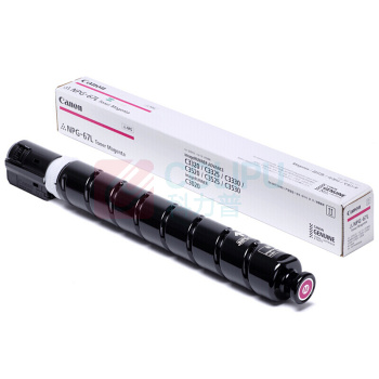 佳能 CANON 墨粉 NPG-67 19000页 (品红粉) 适用机型:C3320 C3325 C3330 C3020