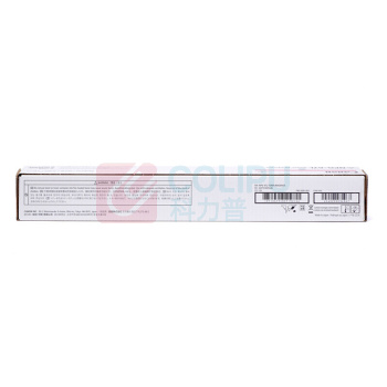 佳能 CANON 墨粉 NPG-67 19000页 (品红粉) 适用机型:C3320 C3325 C3330 C3020