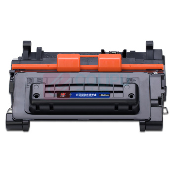 扬帆耐立 YFHC 硒鼓 90A CE390A 商专版 带芯片 10000页(A4,5%)适用惠普HP LaserJet Enterprise600 M602n 600 M601n 600 M603n (黑色)