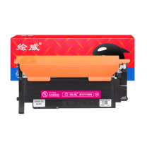 绘威 硒鼓 W2083A 标准容量 易加粉带芯片 (红色) 适用惠普hp 118a硒鼓 179fnw墨盒 150nw 150a 178nw打印机