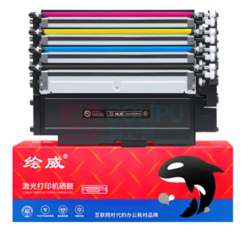 绘威 硒鼓 W2080A 大容量 带芯片 (四色套装) 适用惠普hp 118a硒鼓 179fnw墨盒 150nw 150a 178nw打印机