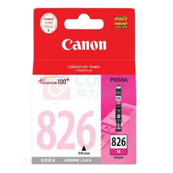 佳能 CANON 原装墨盒 CLI-826 9ml (红色) 适用IP4980/IX6580