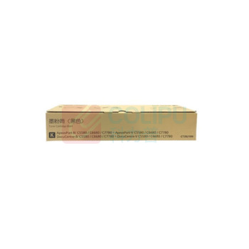 富士胶片 CT202199黑粉 (适用6688机型) 