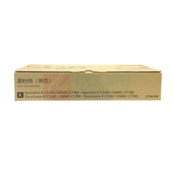 富士胶片 CT202199黑粉 (适用6688机型) 