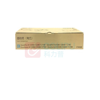富士胶片 CT202200青粉 (适用6688机型) 