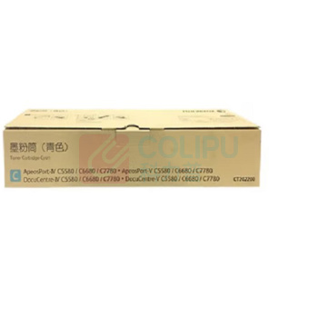富士胶片 CT202200青粉 (适用6688机型) 
