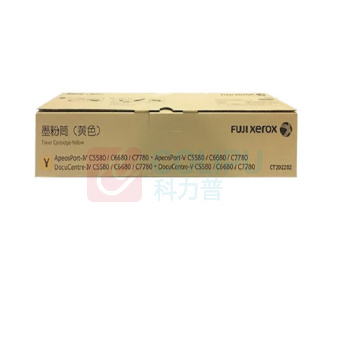 富士胶片 CT202202黄粉 (适用6688机型) 