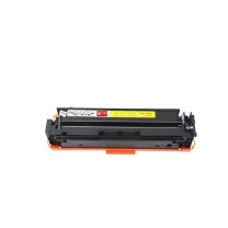 卫斯理 硒鼓 含芯片 WSL-CF416 打印2300页 (黄色) 适用HP M454 M479(精装版)