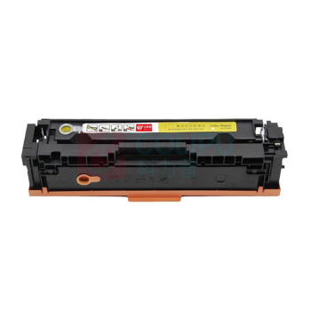 卫斯理 硒鼓 WSL-CF412 打印2300页 (黄色) 适用HP M452dn/M452dw/M452nw/M377dw/M477fdn/M477fdw