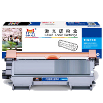 扬帆耐立 YFHC 激光碳粉盒 TN283 1400页 (黑色) 适用机型:HL-3160CDW/HL-3190CDW/DC-P9030CND/MFC-9150CDN/MFC-9350CDW