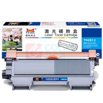 扬帆耐立 YFHC 激光碳粉盒 TN283 1300页 (红色) 适用机型:HL-3160CDW/HL-3190CDW/DC-P9030CND/MFC-9150CDN/MFC-9350CDW