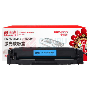 天威 PRINT-RITE 硒鼓 W2041A 416A TFHB4WCPEJ 2100页 (青色) 带芯片 专业装