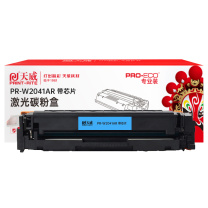 天威 PRINT-RITE 硒鼓 W2041A 416A TFHB4WCPEJ 2100页 (青色) 带芯片 专业装