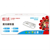 天威 PRINT-RITE 硒鼓 W2042A 416A TFHB8FYPFJJ 2100页 (黄色) 带芯片 标准装