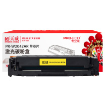 天威 PRINT-RITE 硒鼓 W2042A 416A TFHB4XYPEJ 2100页 (黄色) 带芯片 专业装