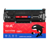 绘威 硒鼓 W1370A 带芯片 5000页 
