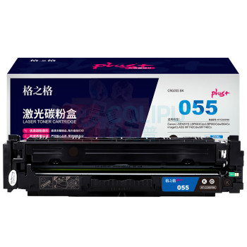 格之格 硒鼓 NT-CC055FBKPLUS+ (黑色) 单支装