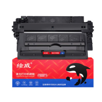 绘威 硒鼓 CRG-333 适用佳能Canon LBP8100N LBP8750N LBP8780X 1支装 