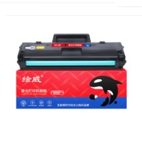 绘威 硒鼓 W1003xl 