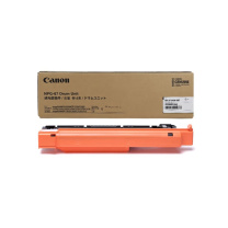 佳能 CANON 原装硒鼓感光鼓 NPG-67 适用iR-ADV C3020/C3320/C3325/C3330/C3530/C3520/C3525