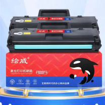 绘威 硒鼓 W1003AC 易加粉硒鼓带芯片  适用惠普HP Laser 103a MFP 131a 133pn Printer打印机粉盒 墨粉盒