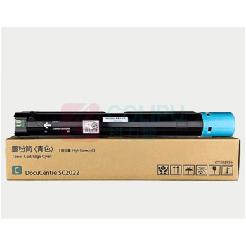 卫斯理 墨粉盒 WSL-CT202956 (青色) 打印约10000页 适用施乐SC2022系列