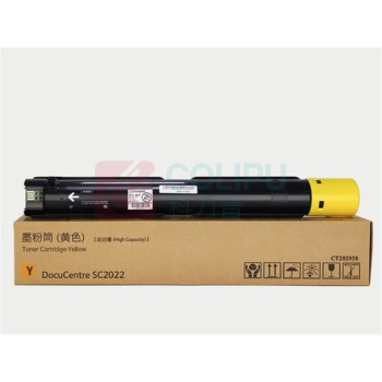 卫斯理 墨粉盒 WSL-CT202958 (黄色) 打印约10000页 适用施乐SC2022系列