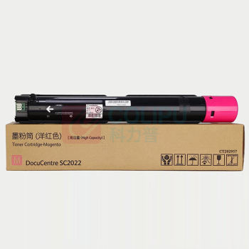 卫斯理 墨粉盒 WSL-CT202957 打印约10000页 (红色) 适用施乐SC2022系列
