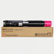 卫斯理 墨粉盒 WSL-CT202957 打印约10000页 (红色) 适用施乐SC2022系列