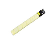 卫斯理 粉盒 WSL-TN324 (黄色) 17500页 适用柯尼卡美能达 bizhub C454 C308 C258 C368 复印机碳粉