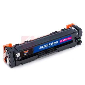 扬帆耐立 YFHC 碳粉盒 CF403A(201A) 商专版 1400页(A4 5%) 适用惠普HP M252N CF400A M277DW M252DW 等 (红色)