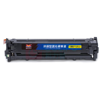 扬帆耐立 YFHC 碳粉盒 CF212A(131A) 商专版 1800页(A4 5%) 适用惠普HP Laserjet Pro 200 color M251n 251nw MFP M276n fn nw fnw等 (黄色)