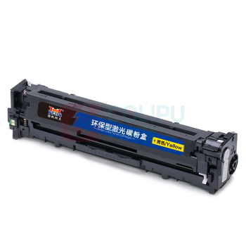 扬帆耐立 YFHC 碳粉盒 CF212A(131A) 商专版 1800页(A4 5%) 适用惠普HP Laserjet Pro 200 color M251n 251nw MFP M276n fn nw fnw等 (黄色)