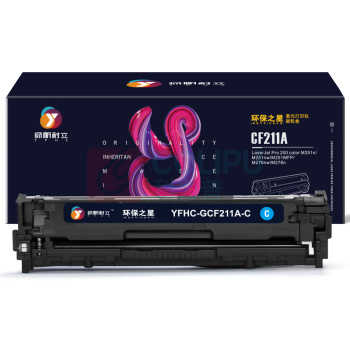 扬帆耐立 YFHC 硒鼓 CF211A(131A) 环保之星系列 1800页(A4 5%) 适用惠普HP Laserjet Pro 200 color M251n 251nw MFP M276n fn nw fnw等 (兰色(青色))