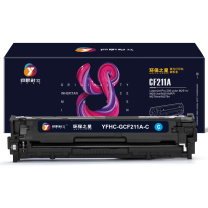 扬帆耐立 YFHC 硒鼓 CF211A(131A) 环保之星系列 1800页(A4 5%) 适用惠普HP Laserjet Pro 200 color M251n 251nw MFP M276n fn nw fnw等 (兰色(青色))