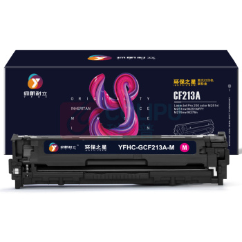 扬帆耐立 YFHC 硒鼓 CF213A(131A) 环保之星系列 1800页(A4 5%) 适用惠普HP Laserjet Pro 200 color M251n 251nw MFP M276n fn nw fnw等 (红色)