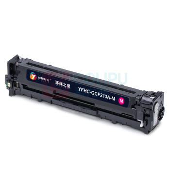 扬帆耐立 YFHC 硒鼓 CF213A(131A) 环保之星系列 1800页(A4 5%) 适用惠普HP Laserjet Pro 200 color M251n 251nw MFP M276n fn nw fnw等 (红色)