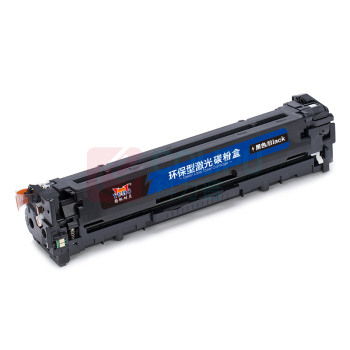 扬帆耐立 YFHC 硒鼓 331 双支装 商专版 4800页(A4 5%) 适用佳能Canon LBP7110Cw 7100MF8280 8210 8250等 (黑色)