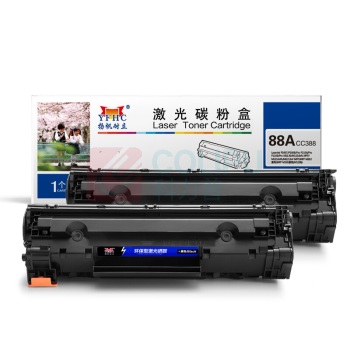 扬帆耐立 YFHC 硒鼓 CC388A 双支装 商专版 2*1500页(A4 5%) 适用惠普HP LaserJet P1007P1008P1106P1108M1136m1139mfpM1213nfM1216nfh等 (黑色)