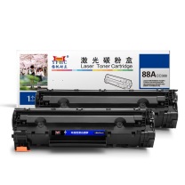 扬帆耐立 YFHC 硒鼓 CC388A 双支装 商专版 2*1500页(A4 5%) 适用惠普HP LaserJet P1007P1008P1106P1108M1136m1139mfpM1213nfM1216nfh等 (黑色)
