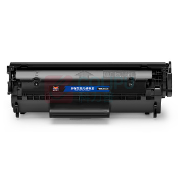 扬帆耐立 YFHC 硒鼓 Q2612A 商专版 2000页(A4 5%) 适用惠普 HP 1015 1020 3050 1018 M1005等 (黑色)
