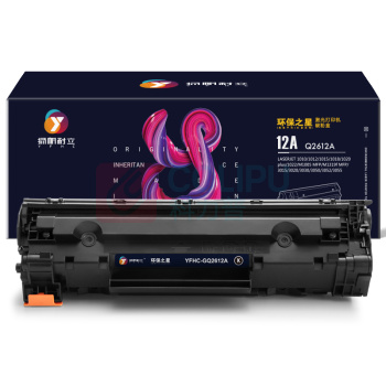 扬帆耐立 YFHC 碳粉盒 12A Q2612A 环保之星系列 2000页(A4 5%) 适用惠普HP laserjet M1005 MFP 1010 1012 1015 1018 1020 1022等 (黑色)