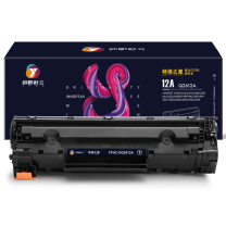 扬帆耐立 YFHC 碳粉盒 12A Q2612A 环保之星系列 2000页(A4 5%) 适用惠普HP laserjet M1005 MFP 1010 1012 1015 1018 1020 1022等 (黑色)