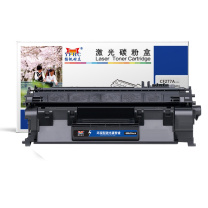 扬帆耐立 YFHC 硒鼓 YFHC-CF277A 商专版 3100页(5%) 无芯片 适用惠普HP M405nddndwM429dwfdnfdwM305ddnM329系列等 (黑色)