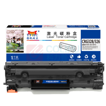 扬帆耐立 YFHC 硒鼓 328 商专版 2000页(A4 5%) 适用佳能Canon 328 iC MF4752 4720w 4570dn 4550d 4452 4420n MF4752 4720 4550等 (黑色)