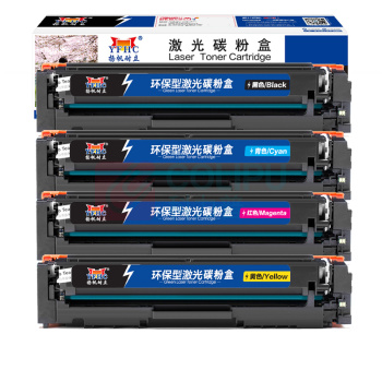 扬帆耐立 YFHC 硒鼓 CF510A四色套装 商专版 黑：1100页(A4 5%)彩：900页支(A4 5%) 适用惠普HP LaserJetProM154a M154nw M180n M180nw M180fw MFPM180n等 (彩色)